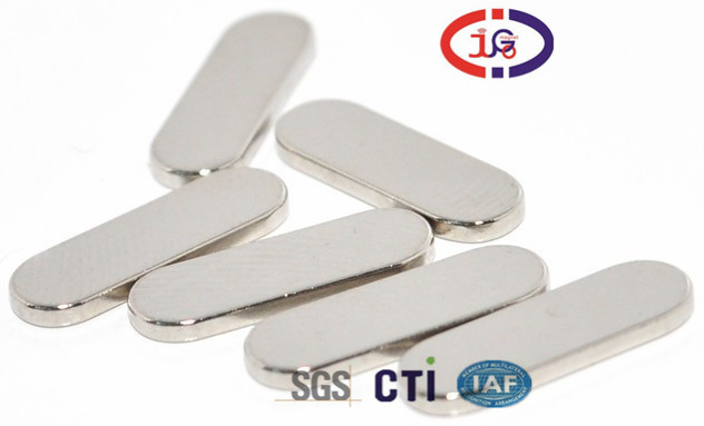 釹鐵硼強磁鐵廠家-釹鐵硼磁鐵工廠-釹鐵硼廠家定制