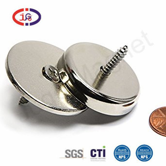 臺灣磁鐵工廠-臺灣磁鐵廠家-臺灣磁鐵供應商-臺灣強力磁鐵制造商