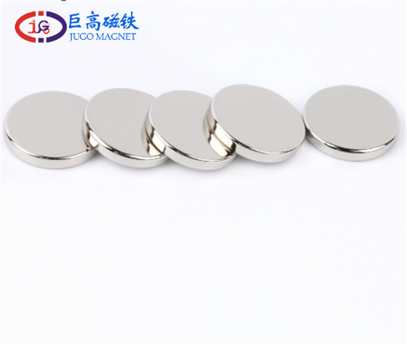 N52圆形磁铁，N52圆片磁铁，N52钕铁硼强磁铁厂家直销