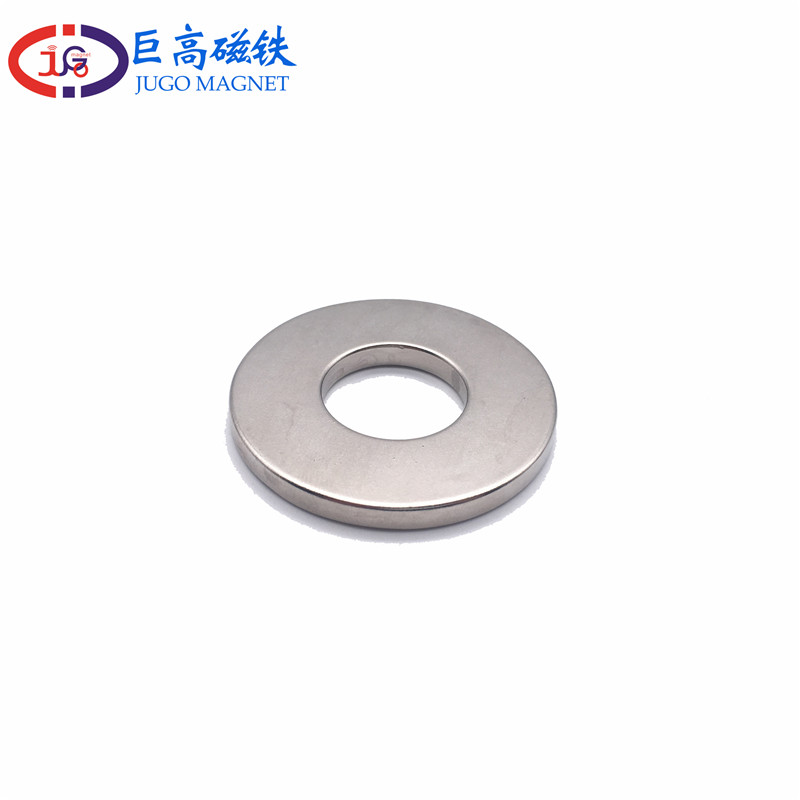 圆环磁铁-环形磁铁-大圆环强磁铁定制各种规格尺寸
