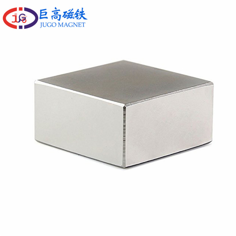 大方块磁铁厂家-超强大方形磁铁-磁选方块磁铁厂家