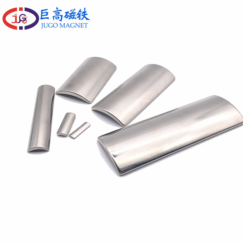 中国永磁铁厂家-稀土磁铁厂家-磁铁片厂家定做各种规格强磁铁 中国永磁铁厂家-稀土磁铁厂家-磁铁片厂家定做各种规格强磁铁