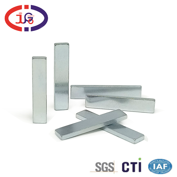 F16.5*3.5*1mm长方形吸铁石片 磁铁块强磁定制磁铁厂家直供钕铁硼  巨高磁铁厂现货直供