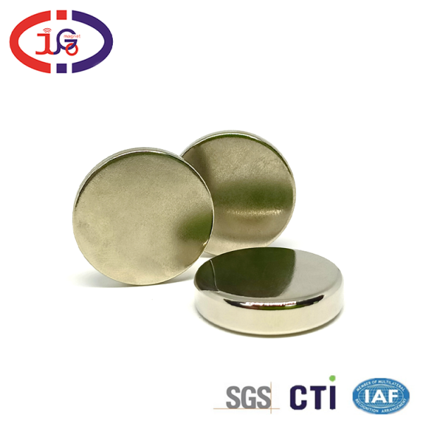 25*6圆形磁铁  25*3磁铁片 东莞巨高磁铁厂家 钕铁硼性能加工定制