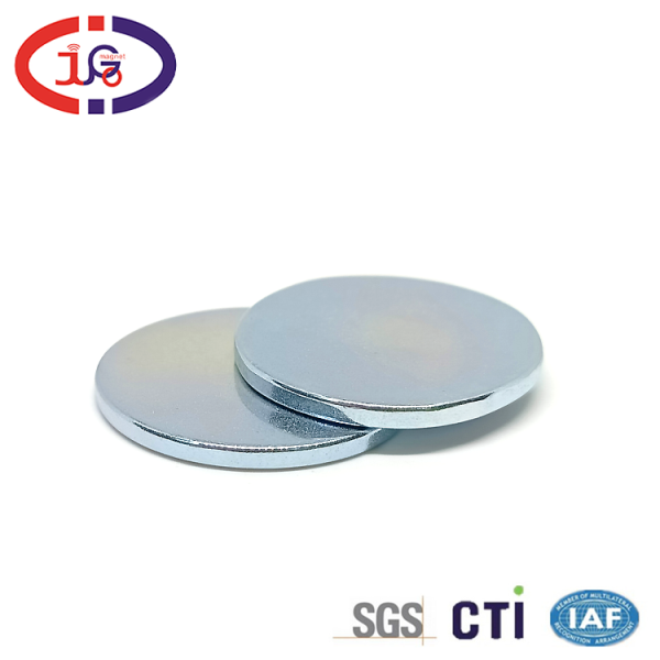 23*2圆形磁铁 强力磁贴 背胶磁铁片 吸铁片 巨高磁铁厂强磁铁定制