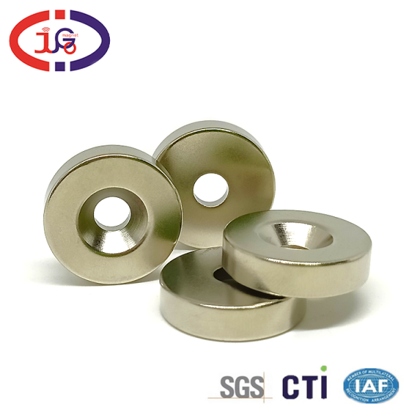 20*5圆形磁铁 沉头孔强力磁钢 排风扇螺孔N52强磁 巨高磁铁厂定制