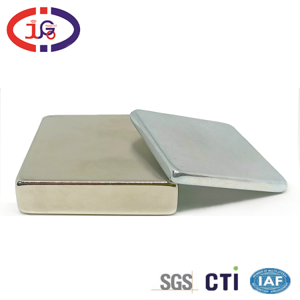 东莞巨高磁铁厂 高性能高端强力磁铁来图加工定做 方块强磁厂家供应