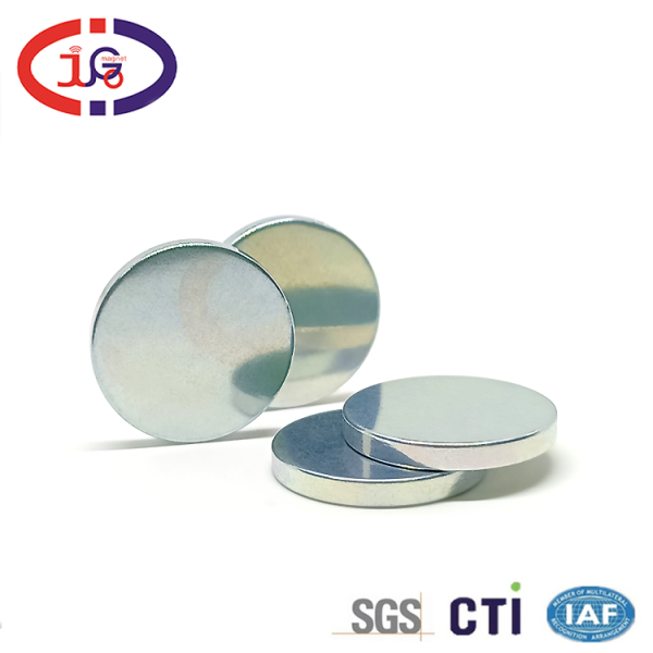 15*2圆形磁铁 圆片磁力贴 磁性悬浮配件定制 巨高磁铁厂强磁供应