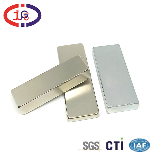 东莞巨高磁铁 大型机械专用大块方形磁钢定制 厂家极速供应