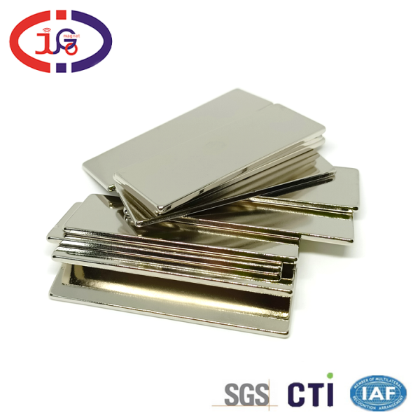 60*20*2方形磁铁片 N52强力磁铁 门吸强磁 门窗磁力贴 收纳吸力片 磁铁厂家大量现货供应