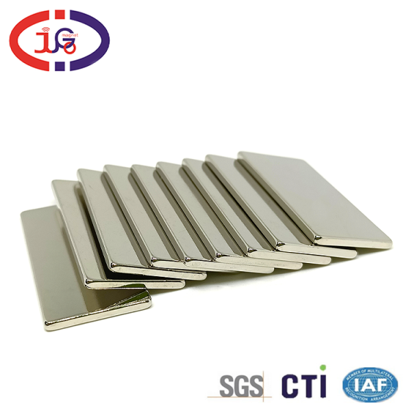 40*20*2长形方片磁铁强力磁铁片 N45高强磁 巨高各种方形磁铁定制