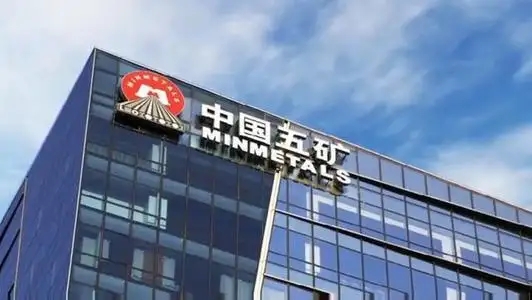 赣州市委中国稀土集团党委中科院赣江创新研究院党委联合举行理论学习中心组专题学习