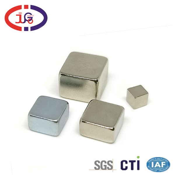 东莞市巨高磁铁厂方形磁铁加工定制 长方形磁铁 强力磁钢  正方形强磁 厂家直供