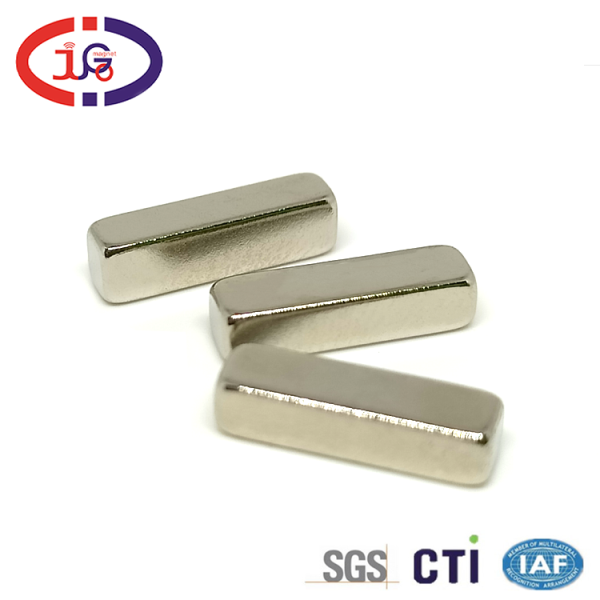 F12*3*3长方形磁铁加工 方形强力小磁条 电子磁力磁钢 方块吸铁石