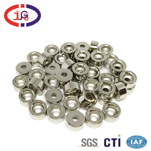 东莞市巨高磁铁厂家 沉头孔磁铁 圆形磁铁 10*5强磁磁铁 N48强磁钢 厂家供应 支持打样定制