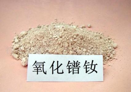 b17eca8065380cd727b83285b24c563e588281c3.jpeg b17eca8065380cd727b83285b24c563e588281c3.jpeg