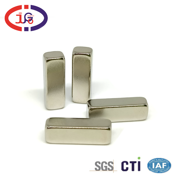 F15*5*4方形磁铁 轨道强磁 磁控吸铁石 钕磁铁厂家来图加工定制