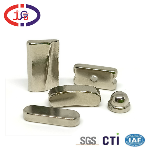 东莞巨高磁铁厂 异形磁铁来图加工定做 钕磁铁强力磁石 厂家供应