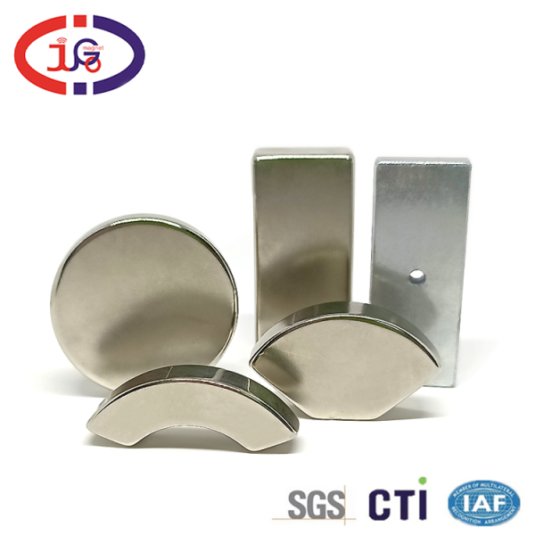 东莞巨高磁铁厂 钕铁硼磁铁定制 各种形状 尺寸 来图加工定做  大尺寸 高性能 耐温磁铁供应