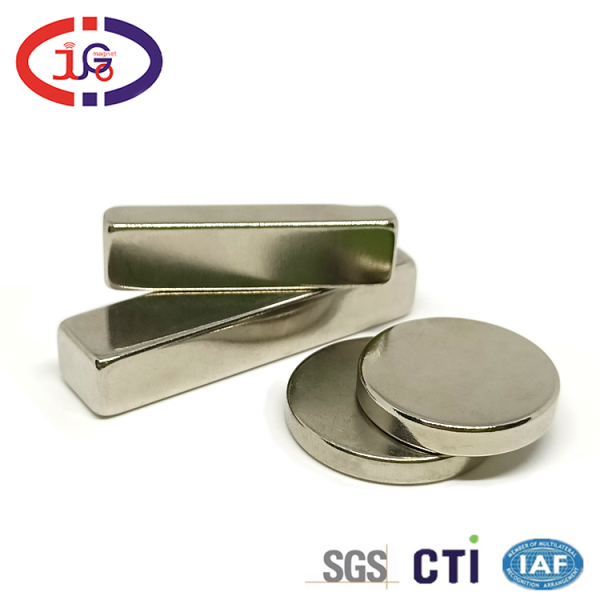 巨高磁铁厂 方形磁铁 圆形磁片 N28-N52强力磁铁 全牌号加工定制